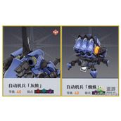 崩坏星穹铁道星芒战幕第一关通关攻略介绍