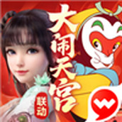 梦幻新诛仙仙灵选择什么好 梦幻新诛仙仙灵选择攻略