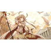 星火之歌蓝队阵容怎么搭配