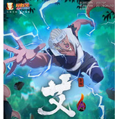 火影忍者艾青年厉害吗
