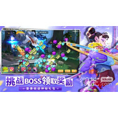 不休战队神兽礼包兑换码一览