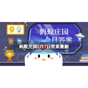 铁树开花很难吗铁树开花很少见吗