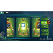 剑与家园矮人族兵种坦克图鉴