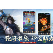大话西游归来新手快速升级方法