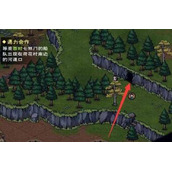 这就是江湖九华地宫点灯攻略