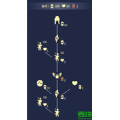 光遇白棉裤先祖兑换图