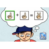 《看你怎么秀》疯狂算数通关策略