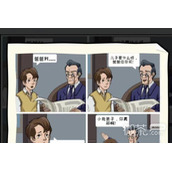 看你怎么秀父子夜谈通关攻略一览