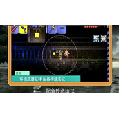 泰拉瑞亚复仇者徽章合成不了-泰拉瑞亚国服手游问答