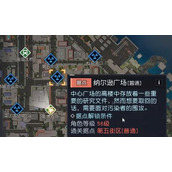 黎明觉醒小丑面具怎么做获取面具方法攻略