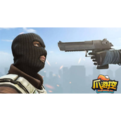 csgo无法连接任意官方服务器怎么办