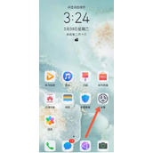 荣耀Magic5Pro怎么投屏