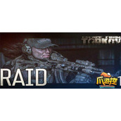 逃离塔科夫steam售价是多少