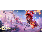 和平精英滑铲操作攻略分享