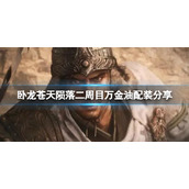 《树莓阅读》加入书架方法