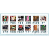 看你怎么秀刘备修鞋摊怎么通关