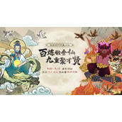 九重试炼灵兽境界介绍