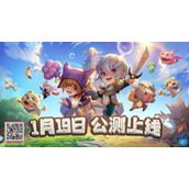 精灵塔2层攻略