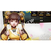三国诛将录小乔怎么样