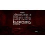 恐惧之间地图怎么打开