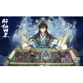 肝仙归来最新兑换码大全一览