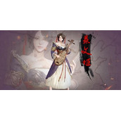 三国诛将录蔡琰招式介绍