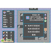 新新魔塔2脱毒密室怎么去？