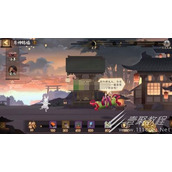 阴阳师闲谈聚会的必备内容介绍