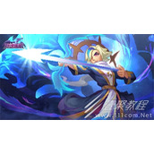 魔法王权全阵营强力角色攻略