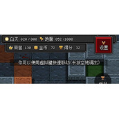 沙盒勇者资源在哪里获得