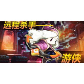 我的勇者游侠40级天赋怎么点