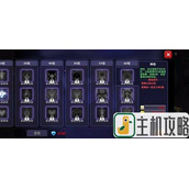 我的勇者游侠天赋怎么点