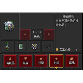 沙盒勇者刷怪机制