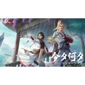 不良人3充值返还规则怎么样