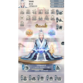无极仙途问道攻略