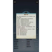 肝仙归来兑换码taptap大全介绍