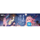 《原神》胡桃大战史莱姆怎么看？胡桃大战史莱姆观看方法