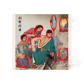 进击的汉字启强刮骨通关攻略一览