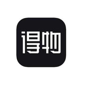 2023得物618鞋子会降价吗攻略