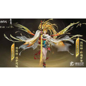 《永劫无间》苍莽宝囊奖励介绍