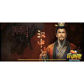 三国志战略版樊城之战答案大全2023