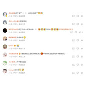 《黎明觉醒：生机》正在打造开放世界生存方式