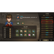 大侠立志传先天属性如何提升