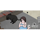 《文字王者》猪圈戏水让美女心情好起来策略