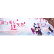 仙凡幻想御灵怎么加点