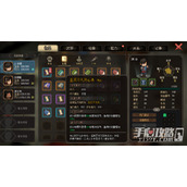 大侠立志传琳琅馆在哪里