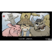 《大侠立志传》EA全结局指南