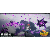 斯露德新手怎么玩