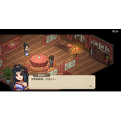《大侠立志传》门派任务奖励攻略