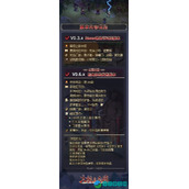 大侠立志传EA版内容介绍